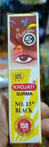 Khojati Surma No. 13 Natural BLACK Surma Kohl Kajal Eyeliner Powder كحل - Picture 1 of 7