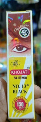 Khojati Surma No. 13 Polvo delineador de ojos natural NEGRO Surma Kohl Kajal كحل Foto 1 de 4