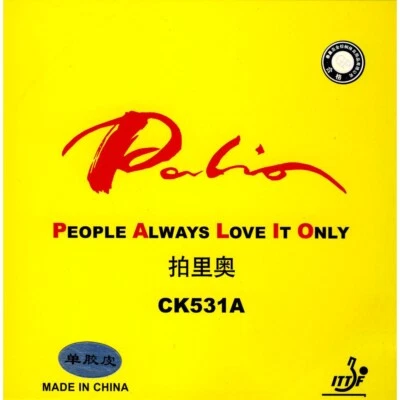 PALIO CK531A | Tischtennis Belag | TT | ITTF