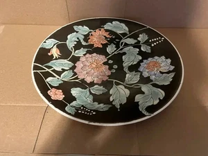 Decorative Chinese / Floral Motif Plate - Bild 1 von 3