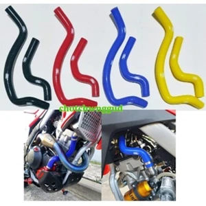 Silicone Radiator Hose Honda CRF300L Rally Samco Sport Kit Heat Resistant 1 Set - Picture 1 of 8