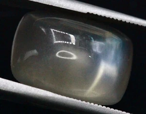 6 ct Extra Fine Natural Rainbow Moonstone Round Cabochon @Sri Lanka See Video - Picture 1 of 3