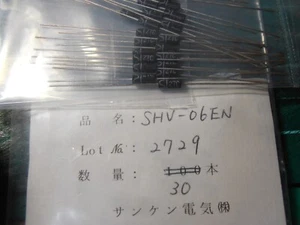 5pcs SHV-06EN 2mA 6KV haute tension redresseur diodes AXIAL 2.5X6.5 SANKEN - Photo 1/1