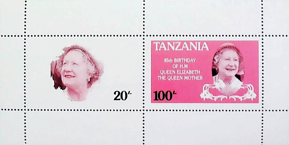 Ошибка Танзания Royalty королева Елизавета королева мать MNH ** лист 16322 - Изображение 1 из 1