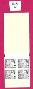 CANADA 1970 25c Booklet 4 x 6c (Harbour) Pane SG 603a Perf 10 Complete MNH - Picture 1 of 2