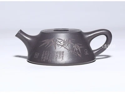 handmade Yixing purple clay teapot sky blue old purple clay  stone scoop 170 ml - Image 1 of 4