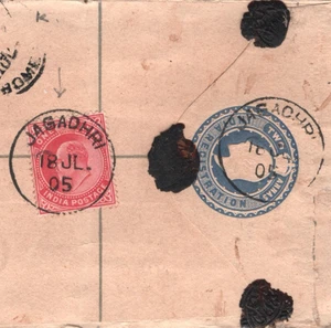INDIA KEVII Stationery Cover *JAGADHRI* Registered 1905 Bombay {samwells}KA714 - Picture 1 of 10