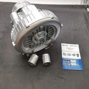 2LG5107AA21 Industrial 2 HP Regenerative Blower 115V 150 CFM 1.75 kW Vacuum Pump - Picture 1 of 7