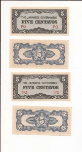 WW II Japanese Government Paper Money (4) Five Centavos Notes - Picture 1 of 2