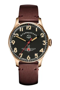 STURMANSKIE GAGARIN VINTAGE RETRO 33MM 2609-3759471 us - Picture 1 of 5