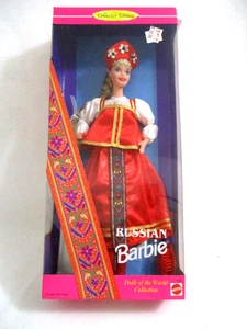 1996 Mattel #16500 Barbie Puppe Collector Edition Dolls of the World Neu in OVP - Bild 1 von 4