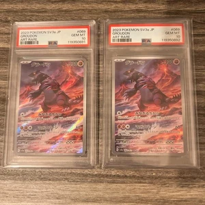 PSA 10 Groudon AR 069/062 SV3a Raging Surf Pokemon Card Japanese 2023 Sequential - Picture 1 of 2