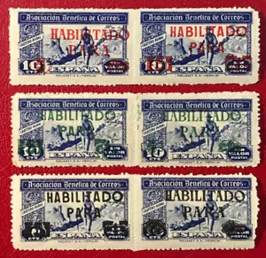 SPAIN Overprint "HABILITDO PARA" 3 Pirs Mint NH OG F/VF (10-244) - Imagen 1 de 2