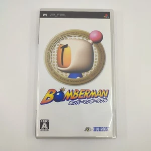 Bomberman Boxed PSP Japan Japanese Game - Picture 1 of 3