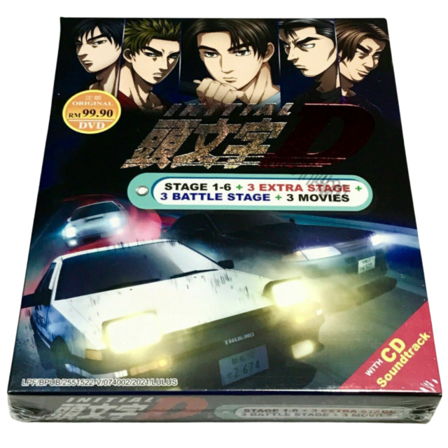 Initial D Third Stage FULL MOVIE HD (ENG SUB) (イニシャルd 3rd