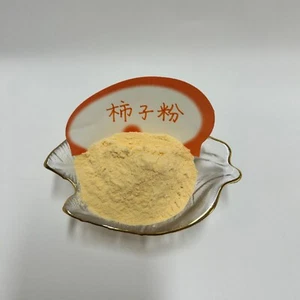 Persimmon fruit 10:1 extract Powder (500 Grams) - 99% PURE Powder - Picture 1 of 2