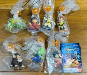 Dragon ball Z figure strap key chain Lot 7 set Goku mascot Bandai Japan p1 6 - Picture 1 of 4