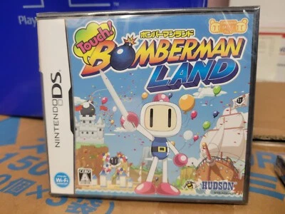 Touch! Bomberman Land (2006) New Factory Sealed Japan Nintendo DS NDS Import - Image 1 of 2