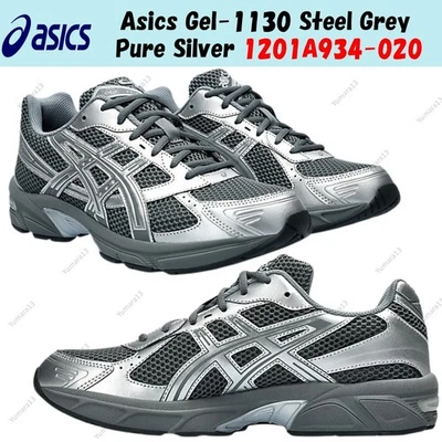 Asics Gel-1130 Steel Grey Pure Silver 1201A934-020 taglia uomo - Immagine 1 di 4