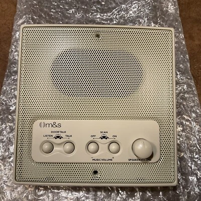 Linear M&S Retrofit DMC4RA Remote Scan Room Station - Almond - Image 1 of 4