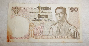 Thailand 10 BAHT 1969 King Rama IX Thai Money - Picture 1 of 2