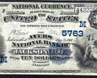 🇺🇸IL 1882 $10 DB ♚♚JACKSONVILLE, ILLINOIS♚♚ THE AYERS NB PMG VF 25 RZADKA NOTATKA!!