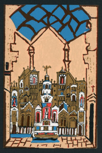 VINTAGE PAVA PRINTS CARD /  MANUEL HERNANDEZ ACEVEDO / PUERTO RICO