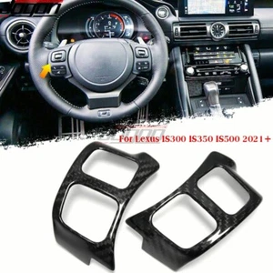 Bisel cubierta de botones de volante de carbono para Lexus IS300 350 500 F Sport 2021-24 - Imagen 1 de 11