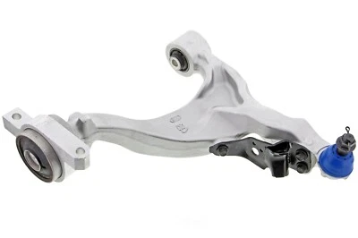 Рычаг управления подвеской и шарик подходят для Infiniti G37 G25 G35 MEVOTECH LP 2007-2015 годов выпуска - Изображение 1 из 4