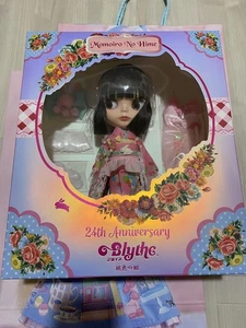 Muñeca Neo Blythe Momoiro No Hime 24 Aniversario Edición Limitada NUEVA Japón - Imagen 1 de 6