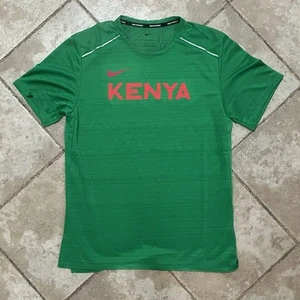 Maglia da corsa Nike Running Dri Fit Kenya Team Issued verde CT0105-320 taglia small - Foto 1 di 6