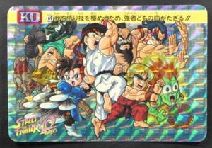 Street Fighter 2 Turbo Bandai 1993 CAPCOM Nº69 Japón Juego TCG - Imagen 1 de 2