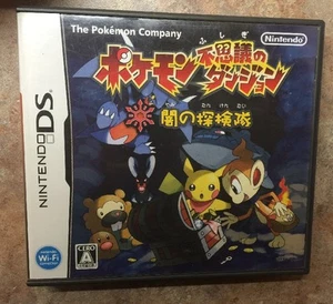 Pokemon Fushigi no Dungeon: Yami no Tankentai DS Japanese *USA Seller* - Picture 1 of 1