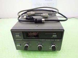 AT-250 KENWOOD Bardzo przydatny tuner anteny samochodowej działający - Zdjęcie 1 z 7