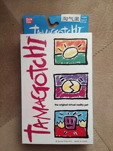 Authentic Bandai Tamagotchi Original w/ Box 1996- 1997 Virtual Pet Pink & White - Picture 1 of 22