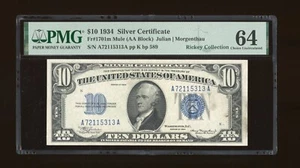 DBR 1934 $10 Silver Mule Fr. 1701m PMG 64 Serial A72115313A - Picture 1 of 2