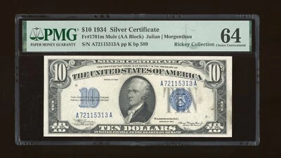 DBR 1934 $10 Silver Mule Fr. 1701m PMG 64 Serial A72115313A - Image 1 of 2