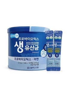 Probiotics Lactobacillus 8.81oz (2.5g x100ea) Health Functional Food KOREA - Picture 1 of 5