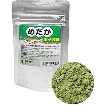 FORS CO., LTD. Wasabi Medaka Food - Fry Survival Rate Improvement and Growth Promotion 20g