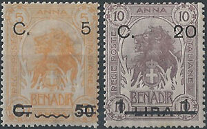 1916 Somalia Leone 2v sopr. MNH Sass n. 17/18