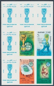 Qatar 1966 FÚTBOL Copa Mundial de Fútbol, Excelente MNH/** Bloque MIRAR, Juegos Olímpicos, Juegos - Imagen 1 de 2