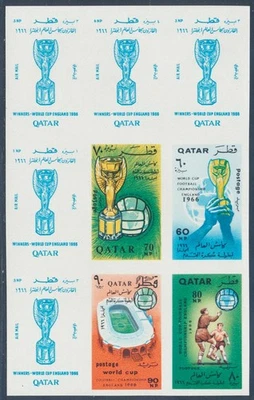 QATAR 1966 SOCCER Football World Cup Type I , Superb MNH/** Block LOOK, Olympics - Image 1 of 2