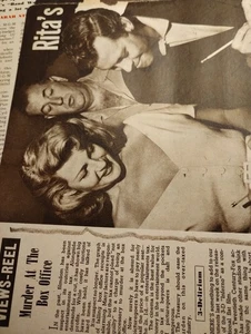 Sk227 Ephemera 1950s Film article Rita Hayworth Dick Haymes Wedding  - Picture 1 of 1