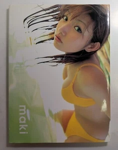 maki With Poster Maki Goto Kouki Nishida Japanese Idol Photo Art Book - Imagen 1 de 4