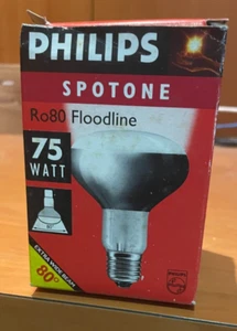 Philips RO80 75 watts Bulbs - Picture 1 of 6