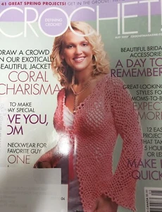 Defining Crochet MAGAZINE May 2007 - Picture 1 of 2