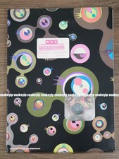 Takashi Murakami Super Flat Museum Convenience Strange Melting DOB Figure King 