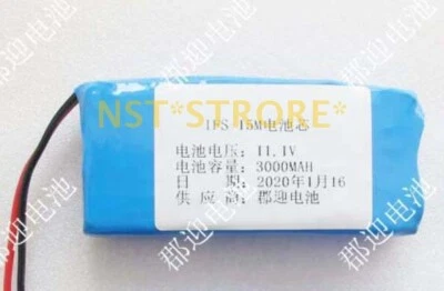 New IFS-15M 11.1V 3000mAh Battery Cell For Fiber Fusion Splicer Battery FFLBT-40 - Image 1 of 2
