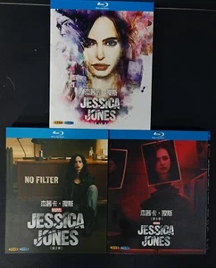 Jessica Jones Season 1-3: Series 6-Discs New Box Set Sealed - Picture 1 of 2