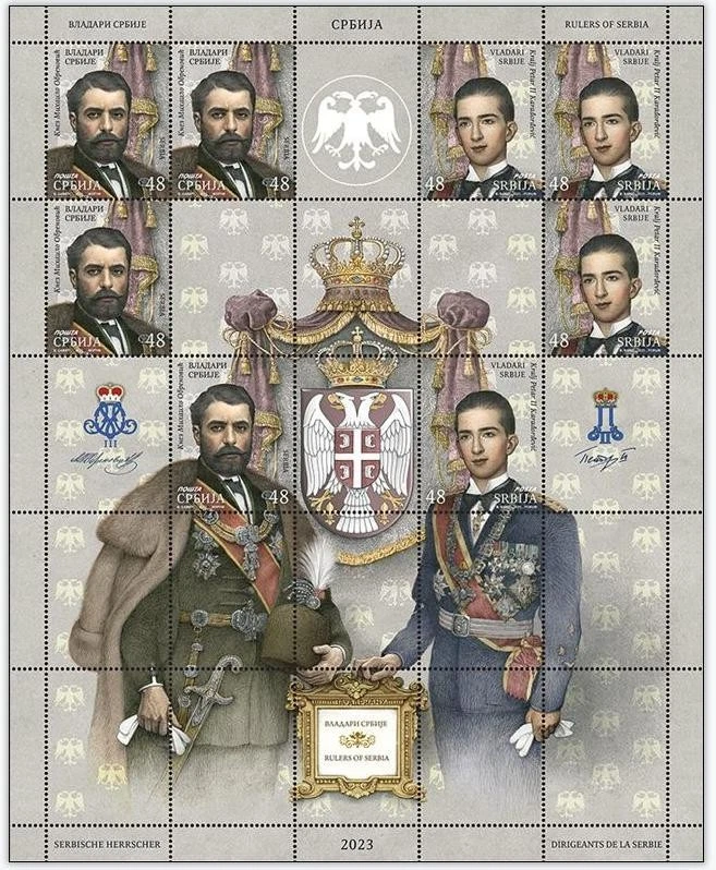 Serbia 2023 ☀ Gobernantes de Serbia Mihailo Obrenovic y Petar Karadordjevic ☀ MNH ** Foto 1 de 1